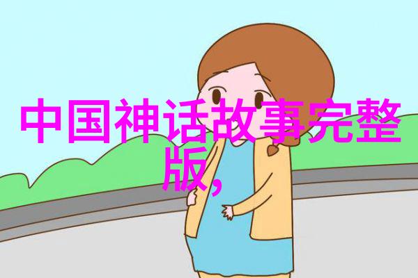 西湖龙井的秘密一段古老传说