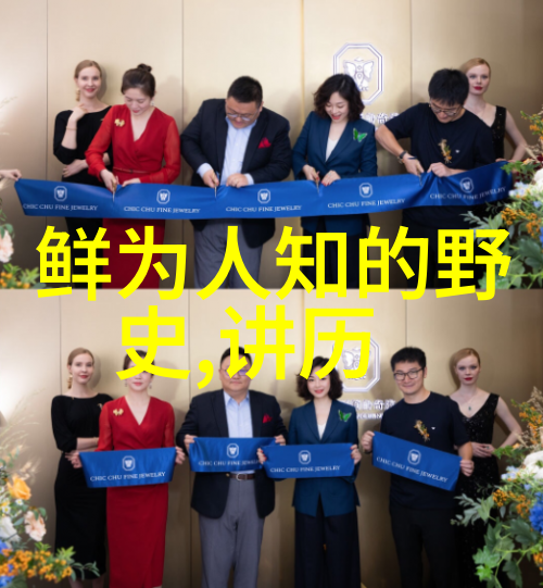 墨西哥天空下那位沉默而美丽的情人玛雅文明对夜空和星辰信仰有什么特别见解