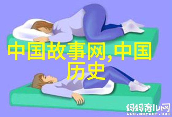 用心聆听古代的声音适合小学生的心灵成长之旅