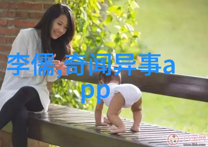 探秘古老传说揭秘世界各地神话故事的奇幻面纱