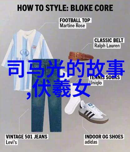 神话传说中的龙凤呈祥中国古代对自然的崇拜与审美