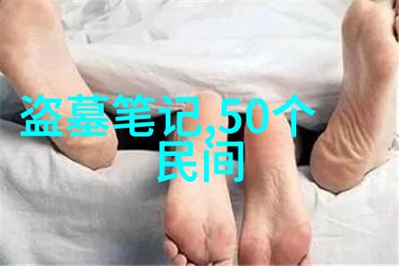 中华优秀传统文化小故事青梅竹马的梁祝