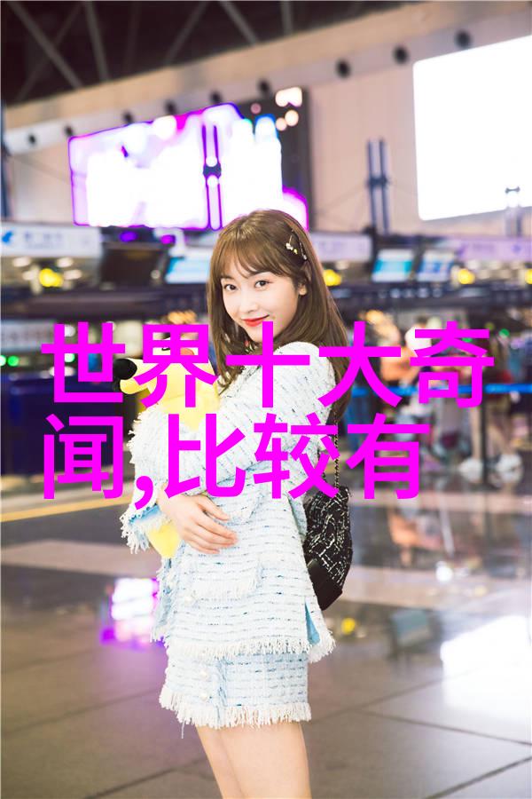 河南豫剧郑三团长唱段艾立如同翩翩起舞的花朵在舞台上绽放着独特的艺术芬芳