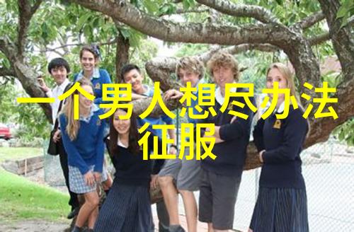 李渊唐朝诡事录百科中的自然之谜解析