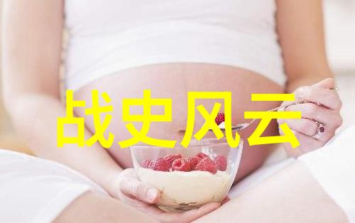 古代皇帝的隐秘宴会一场穿越时空的奇异盛宴