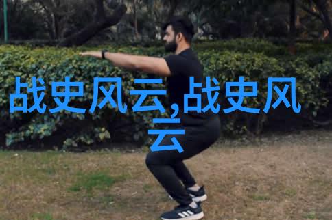 _听妈妈的话还是自己去尝试在红色故事里父母和孩子之间谁更有智慧呢_