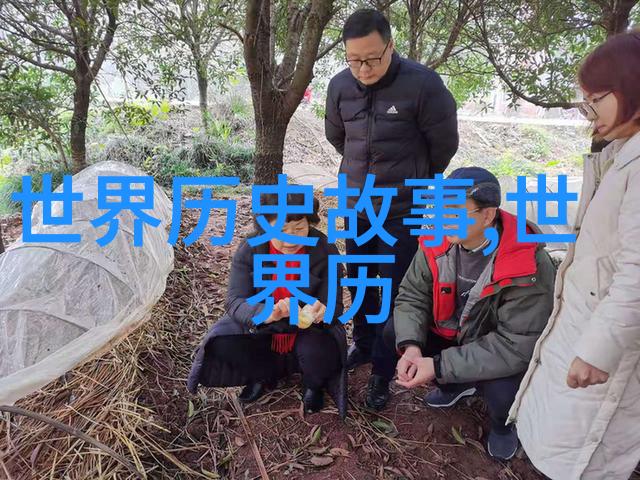 儿童在听睡前故事时会对世界产生什么样的认识和感受