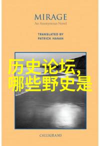 郭子兴(13021355)的蝶恋花元好问诗中藏物品情愫