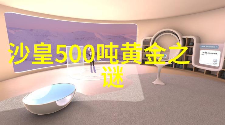 关于月亮的神话故事我的祖父讲过一个好玩的故事