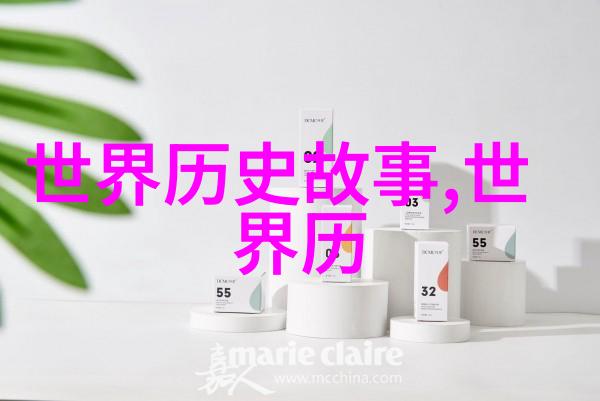 中国神话传说全文阅读-龙的传说从九尾到五行