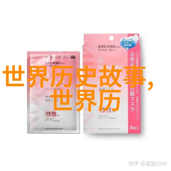 神话故事有哪些20个你知道吗这些20个神话故事让我们梦回古代