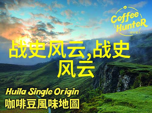 小学生神话故事为什么古老的传说在现代孩子的心中依然闪耀