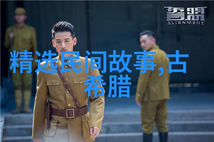 体育课上意外的放松时光