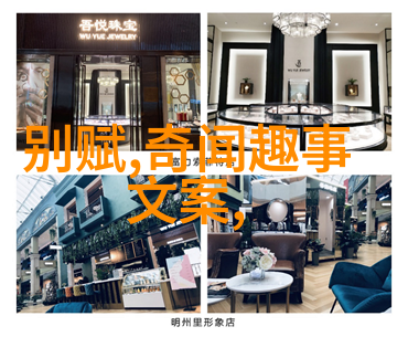 清平调古韵传统中国音乐中的清平调