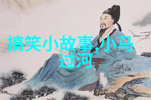 宋代社会变迁的风貌从经济到文化的多重演绎