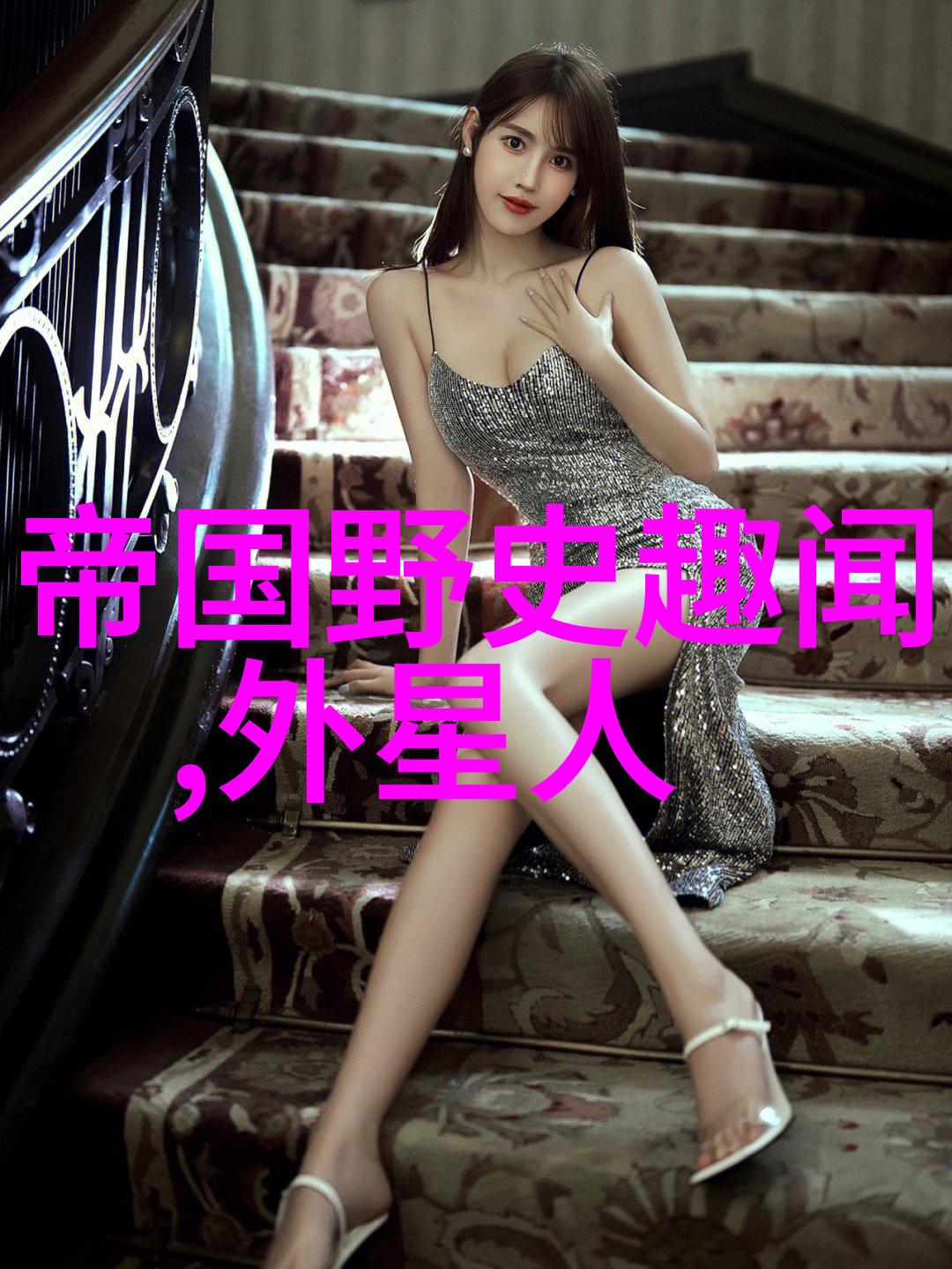 社会结构和价值观念的转型性别平等多元文化在现代社会中的角色演进