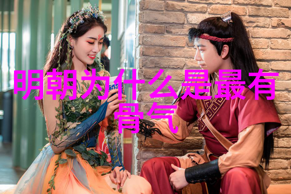 中国经典历史故事详细钻石姑娘的传奇传说