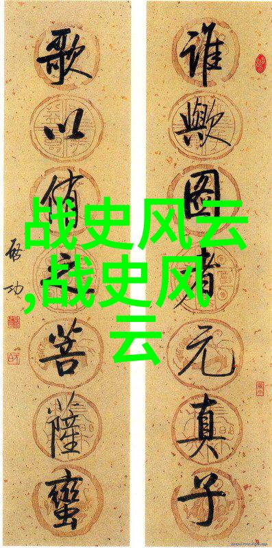 古老民间传说精华深邃的文化根源
