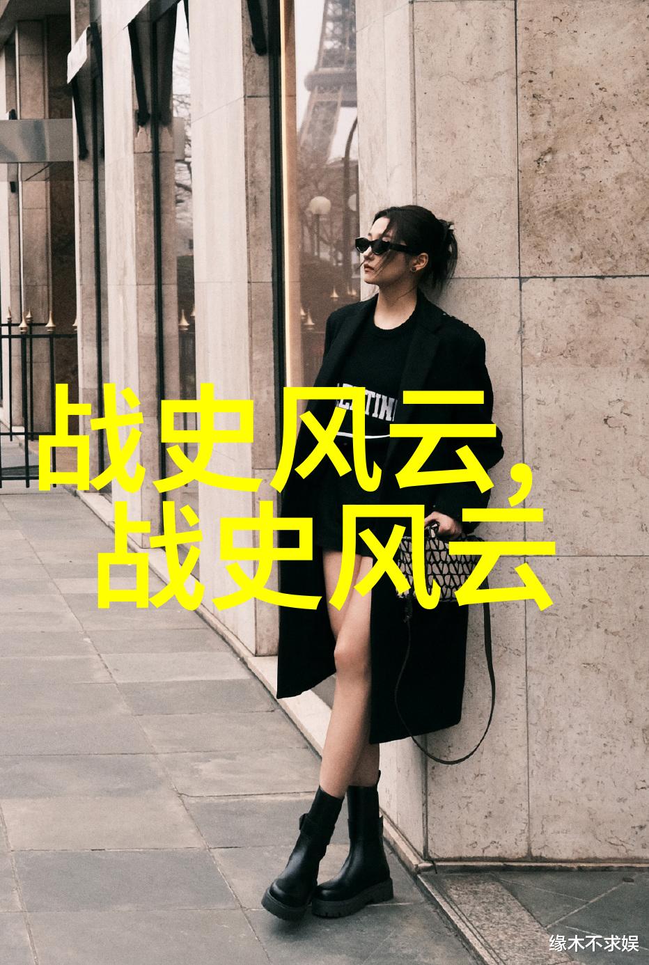 追溯中华文明揭秘中国5000年历史的源起与演变