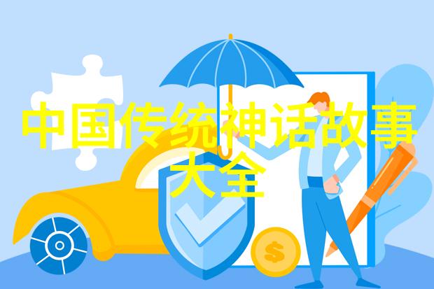 刘炳清古代书法巨匠之巅峰之作