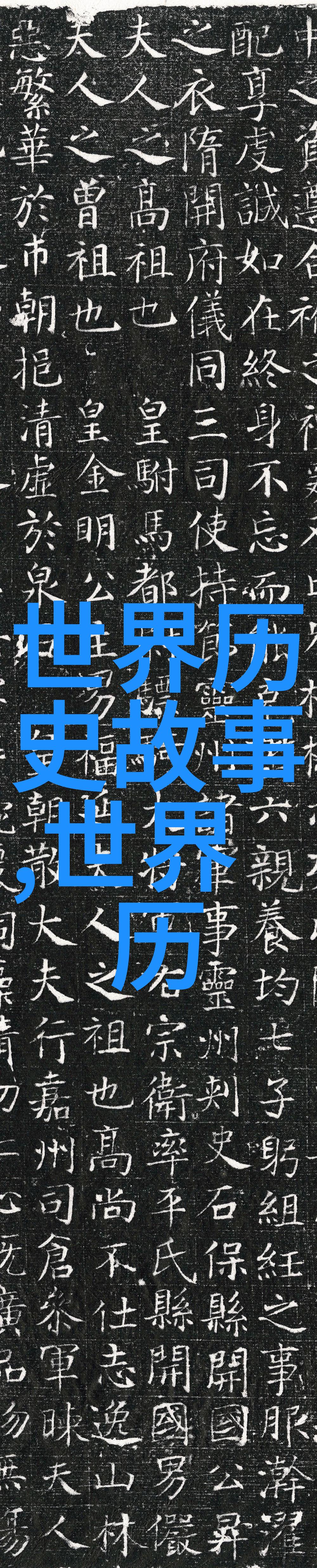 如何让儿童寓言故事成为教育和娱乐的完美结合
