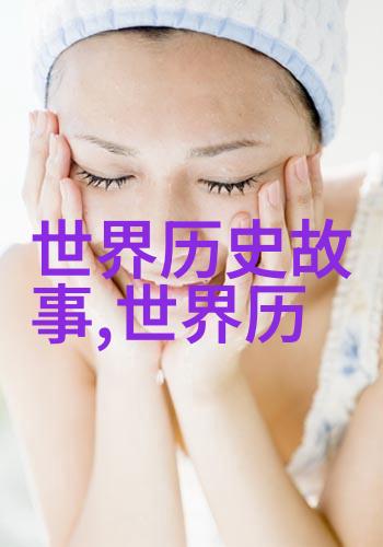 月下老人安排姻缘的神秘角色