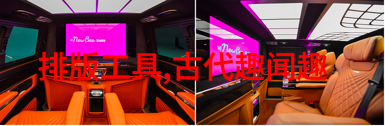 奥德修斯归来希腊神话中的海上奇遇