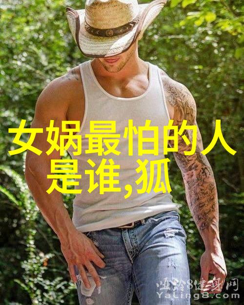 吃年糕是为了纪念唐朝宰相杜悰探秘他曾担任过的职位