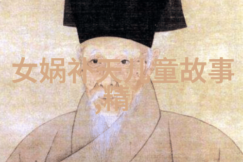 光绪被囚禁的十年生活光绪帝囚禁经历