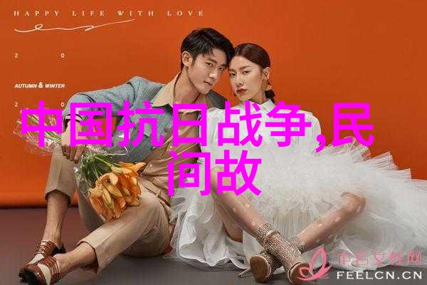 燕易王 燕易王历史的孤儿与无声的英雄