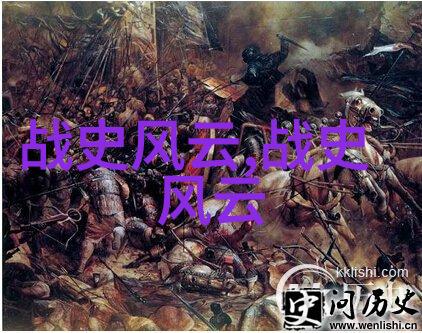 中华古今长河中国经典历史故事100篇精选