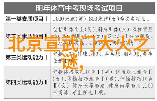 桃花扇凤冠霞帔唐诗宋词中的人物形象塑造艺术