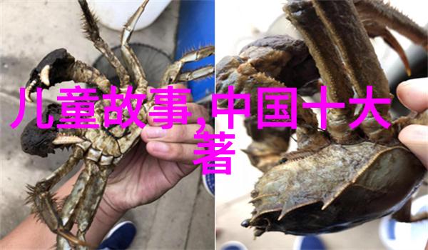 古老传说中的魔法森林探险民间故事中充满奇幻的自然场景