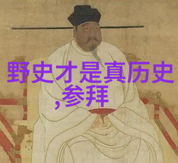 牛顿万有引力定律之父科学革命的象征人物