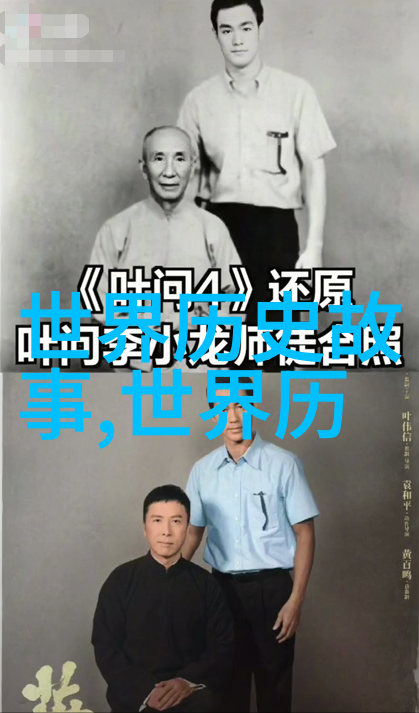 龙的守护与凤的歌古老中国神话中的奇幻篇章