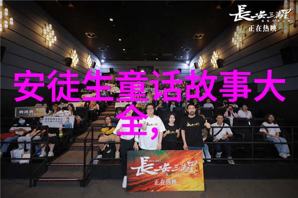 历史纵横诠释二十四朝代的传统顺口溜