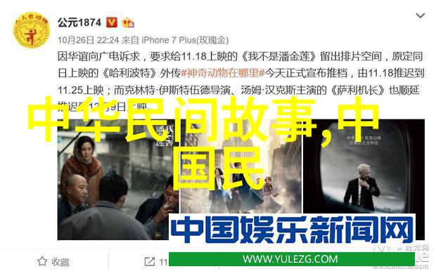 唐宣宗之治太极体现阴阳和谐