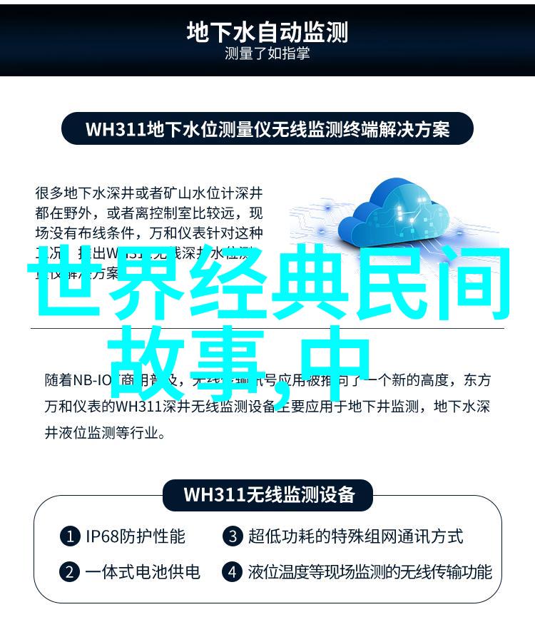 穿越千年解锁中国古代最迷人的历史秘密