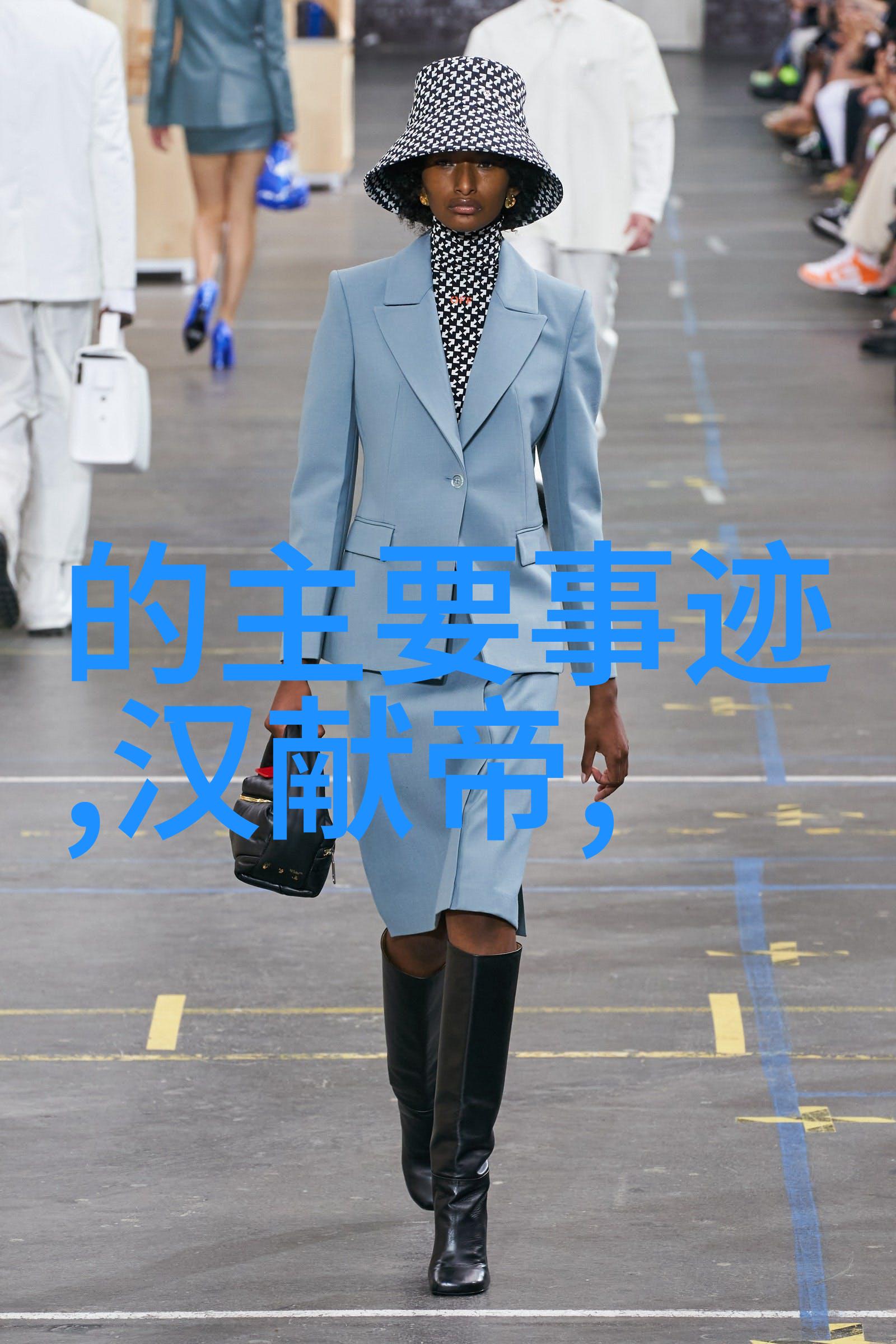 奥林匹斯山上的神秘游戏