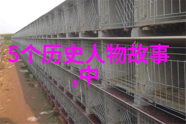 古老传说中的奇迹一篇神话故事的探寻