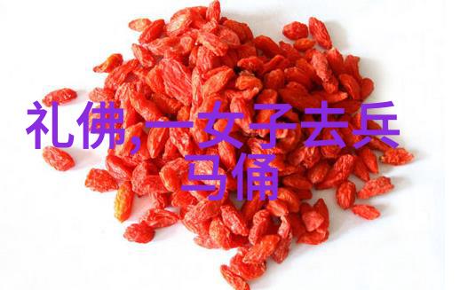 唐朝的失落皇冠一段被埋藏千年的秘密