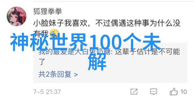裴艳玲我国现代京剧大师的宝库