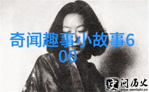 琼崖纵队的抗日英勇历史回顾与精神传承