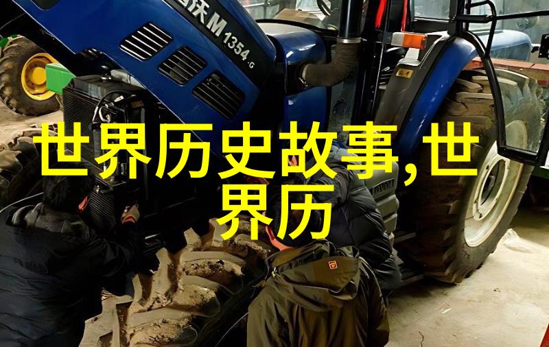 仙踪林官方入口欢迎您-探秘仙踪林官方入口的神秘世界