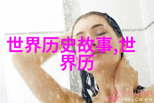 公孙龙外国学生宿舍谋杀案发生在宁静的自然环境中