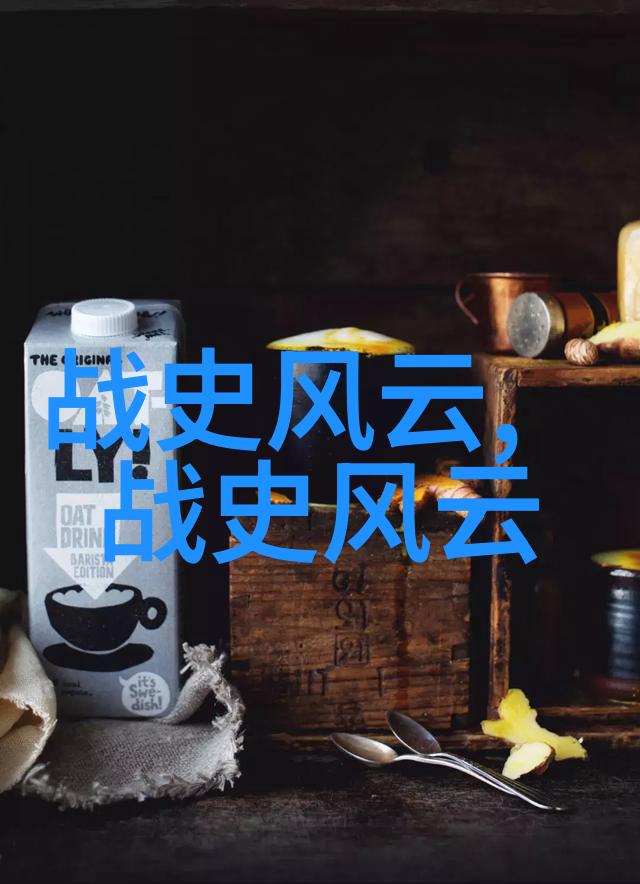 49式动作我还记得那天我一脚蹬地一手拉绳就像老司机一样驾驭着时间和空间