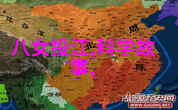 时光倒影明朝那些事儿的演绎者们