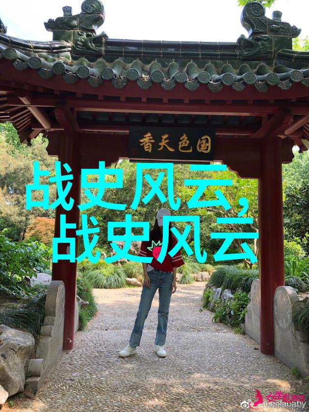多尔衮的孝庄之恋背后的权谋与悲剧