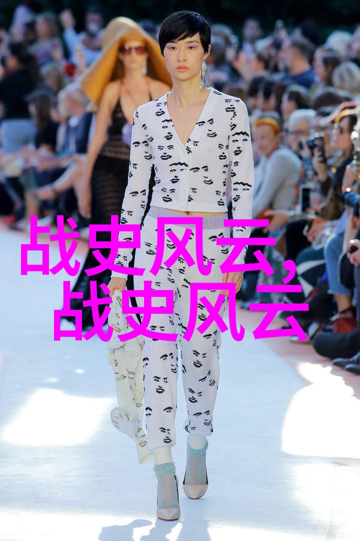1988年大批神仙下凡天界的盛宴与尘世的变革