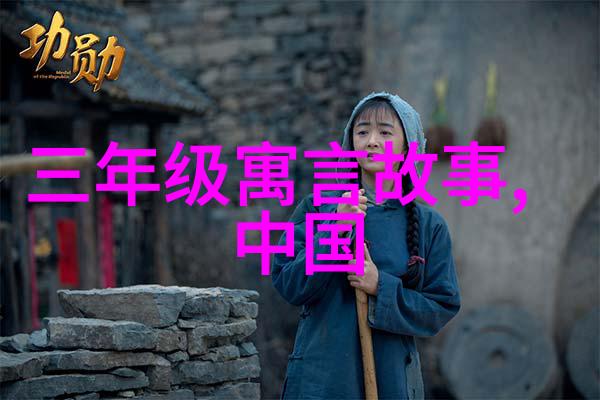 水菜丽qvod全集追踪探秘她在qvod上的独特魅力与粉丝文化